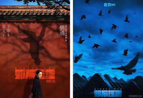 瑞典居留证哪里可以做假的